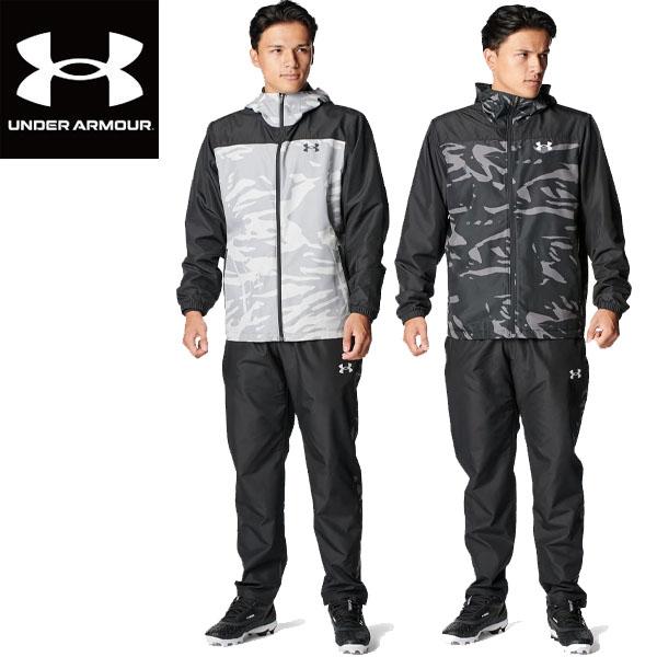 上下セット アンダーアーマー UNDER ARMOUR UAトリコット ウーブン フルジップ フーディド ジャケット パンツ 6007972 6007974 メンズ ベースボール