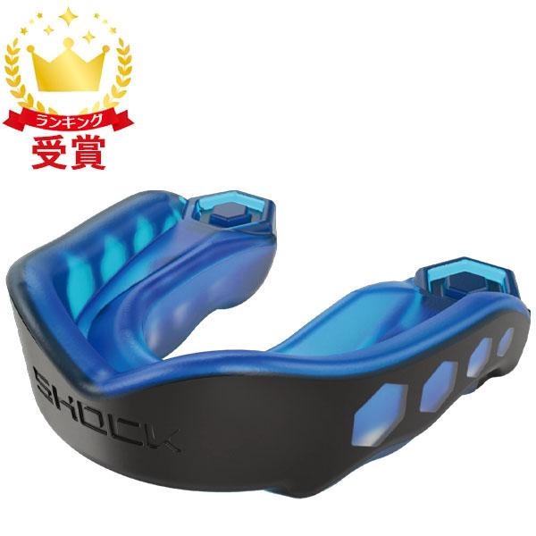 SHOCKDOCTOR ショックドクター マウスガード GEL MAX ジェルマックス ブルーブラック 6100A ユニセックス マウスピース スポーツ
