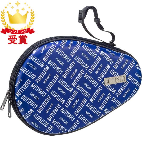 180度開いて収納がしやすい仕様です。◯ケース生地/ポリウレタン、プレート/亜鉛合金18×29×6cmラケット1本ポケット/オープンタイプ1つ(内側)中国【02905100000000000】【03006310700000000】