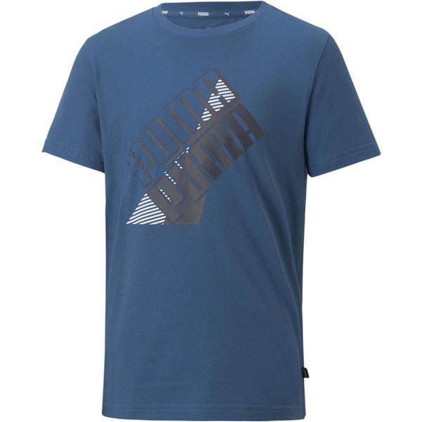 Puma プーマ Power Tシャツ 51 ロゴ