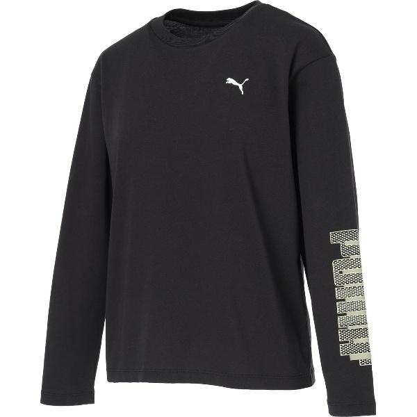 PUMA（プーマ） LOGO LAB MX LS Tシャツ マルチスポーツ ロングTシャツ