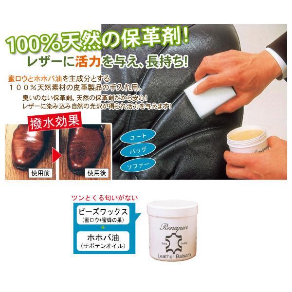 300�~�����N�[�|���z�z�� ���i�p�[ 250ml �h�C�c�Ő��܂ꂽ���U�[�����e�i���X �v���i�̂������ɑ劈�� ���K�i ���[ ���i�摜2