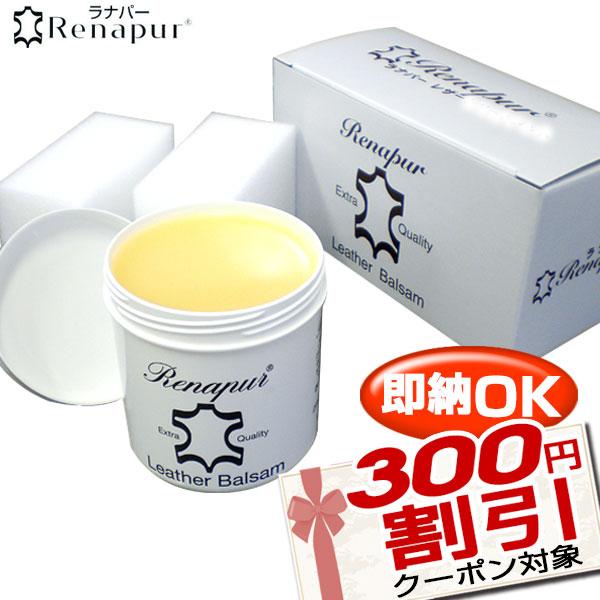 300�~�����N�[�|���z�z�� ���i�p�[ 250ml �h�C�c�Ő��܂ꂽ���U�[�����e�i���X �v���i�̂������ɑ劈�� ���K�i ���[ ���i�摜3