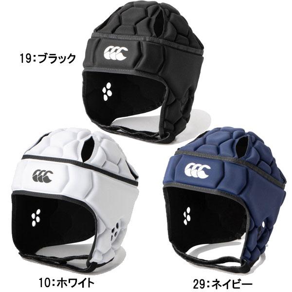 �J���^�x���[ canterbury ���O�r�[ �w�b�h�L���b�v �`�[���w�b�h�M�A AA02168 ������g�p�\ ���F�w�b�h�M�A ���i�摜1