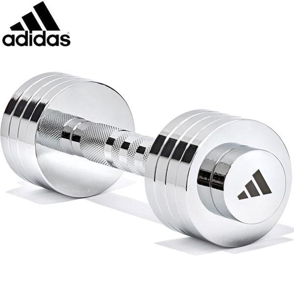 adidas アディダス アジャスタブルクロームダンベル 5KG ADWT adidas アディダス アジャスタブルクロームダンベル 5KG ADWT