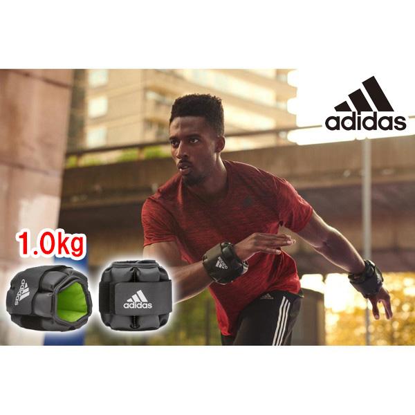 adidas アディダス パフォーマンスアンクルウェイト リスト