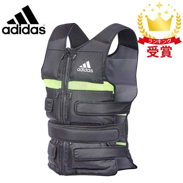 アディダス adidas パフォーマンス アジャスタブル ウエイト 