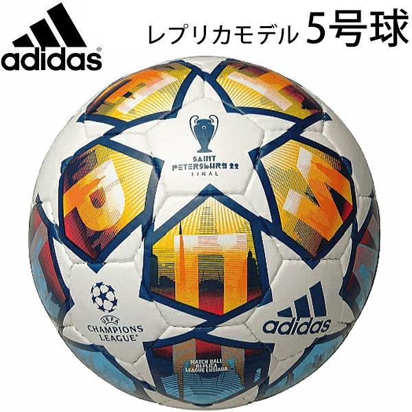 アディダス サッカーボール 5号 検定球の人気商品 通販 価格比較 価格 Com