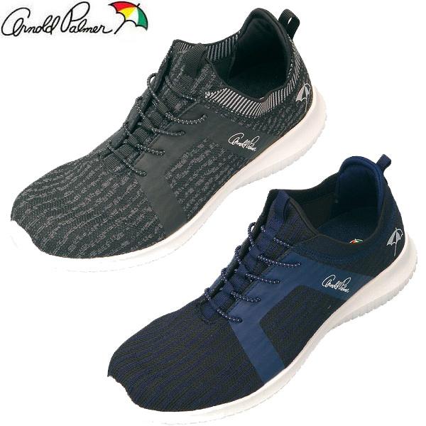 Arnold Palmer アーノルドパーマー スニーカーシューズ Al0031 靴 メンズ Lafitteラフィート Paypayモール店 通販 Paypayモール