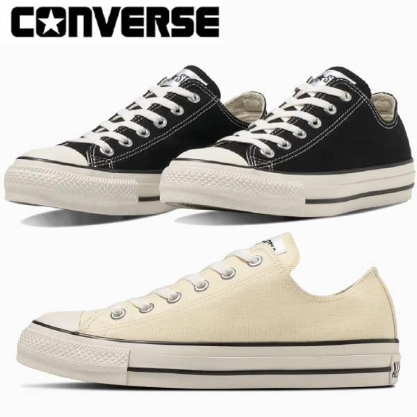 CONVERSE コンバース ALL STAR R OX オールスター ユニセックス スニーカー シューズ 31310690 31310694