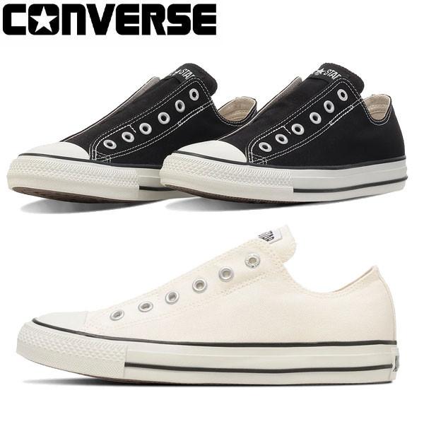 CONVERSE コンバース ALL STAR SLIP N OX オールスター スリップ N OX ユニセックス スニーカー シューズ 31318890 31318891