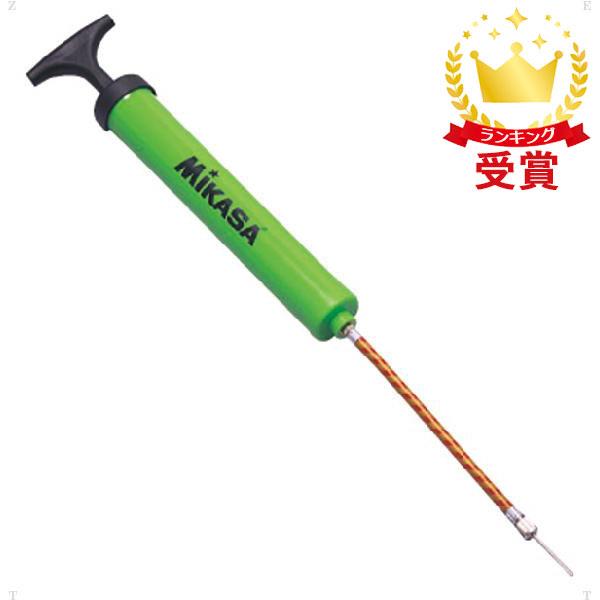 ◯器具・備品全長31cm材質：ABS台湾製カラー：グリーン【02921000000000000】【03007180000000000】