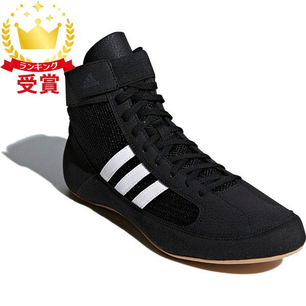 【アディダス】HVC レスリングシューズ AQ3325 adidas アディダス ボクシング レスリング シューズ hvc AQ3325