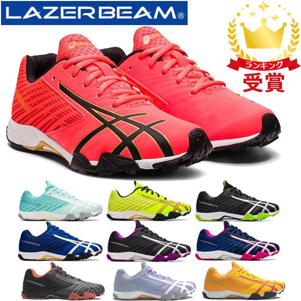 大特価 Asics アシックス レーザービーム ひもタイプ 細身 キッズ ジュニア シューズ Lazerbeam Sg 1154a108 運動靴 子供靴 スニーカー あすつく即納 Asics Lazerbeam1 Lafitte ラフィート スポーツ 通販 Yahoo ショッピング