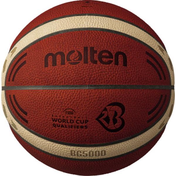 モルテン（Molten） BG5000 FIBAバスケットボールワールドカップ2023大会予選 公式試合球 7号球 B7G5000-Q2Z B7G5000Q2Z