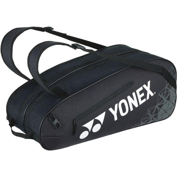 YONEX（ヨネックス） ラケットバッグ6 テニス ラケットバッグ BAG2532R