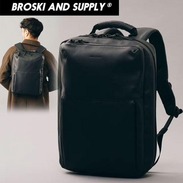 BROSKI AND SUPPLY ブロスキーアンドサプライ BBOM-709-BLACK HUB LIMITED improved ver. バックパック BROSKI AND SUPPLY（ブロスキーアンドサプライ） BBOM-709-BLACK HUB