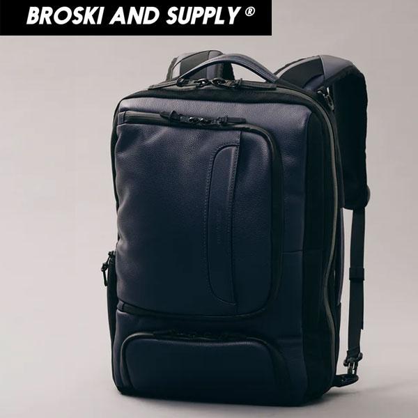 BROSKI AND SUPPLY ブロスキーアンドサプライ BBOM-917-NAVY Labor mini バックパック BROSKI AND SUPPLY（ブロスキーアンドサプライ） BBOM-917-NAVY Labor
