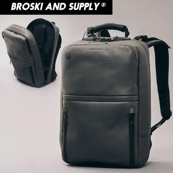 BROSKI AND SUPPLY ブロスキーアンドサプライ BBOM-982-CHARCOAL HUB5 バックパック BROSKI AND SUPPLY（ブロスキーアンドサプライ） BBOM-982-CHARCOAL