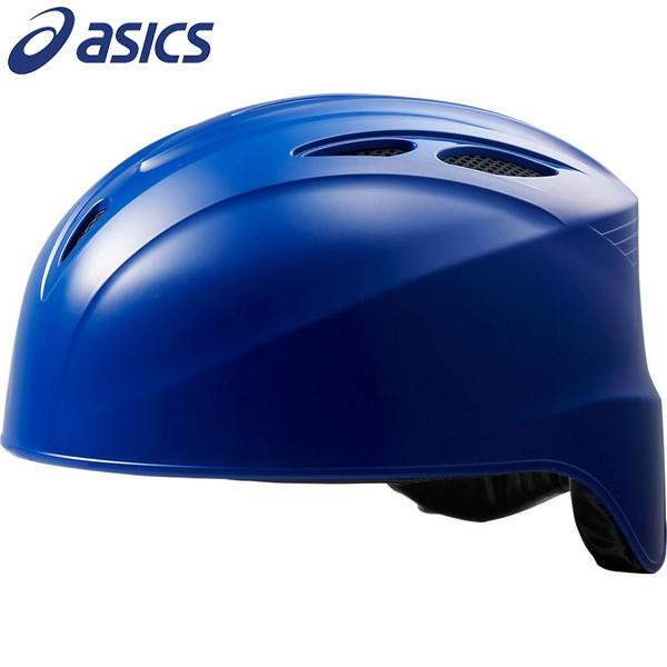 アシックスベースボール（asics/野球） 軟式用キャッチャーヘルメット ジュニア BPH480-43 ヘルメット