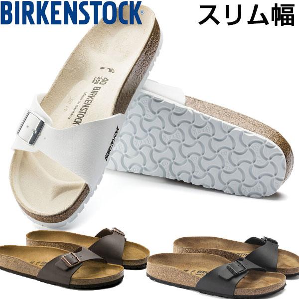 ビルケンシュトック マドリッド サンダル 正規品 BIRKENSTOCK MADRID 幅狭 スリム 0040793 0040393 0040733 BIRKENSTOCK（ビルケンシュトック） マドリッド サンダル 正規品