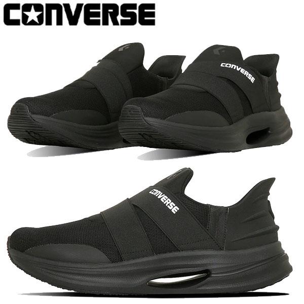 CONVERSE コンバース CAVESTAR ケイブスター SS XG ユニセックス スニーカー シューズ 33600051