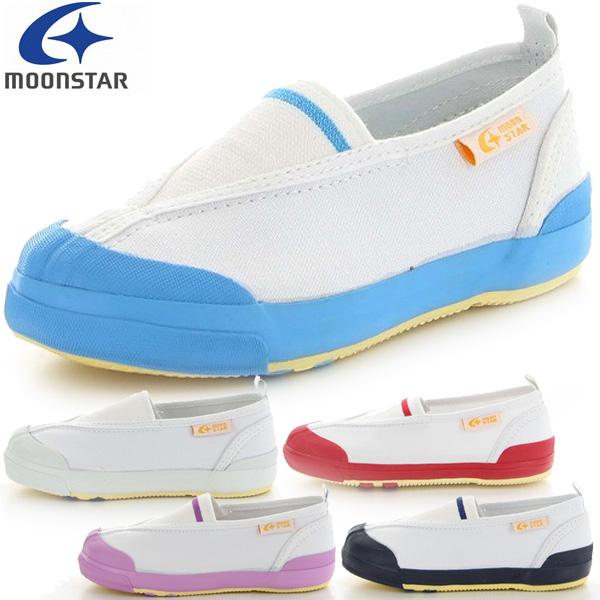 他サイト： ムーンスター moonstar キャロット 上靴 上履き 男の子 女の子 CR ST12 スクールシューズ 幅広 新入学 新入園 屋内シューズ 子供靴 CRST12の商品画像