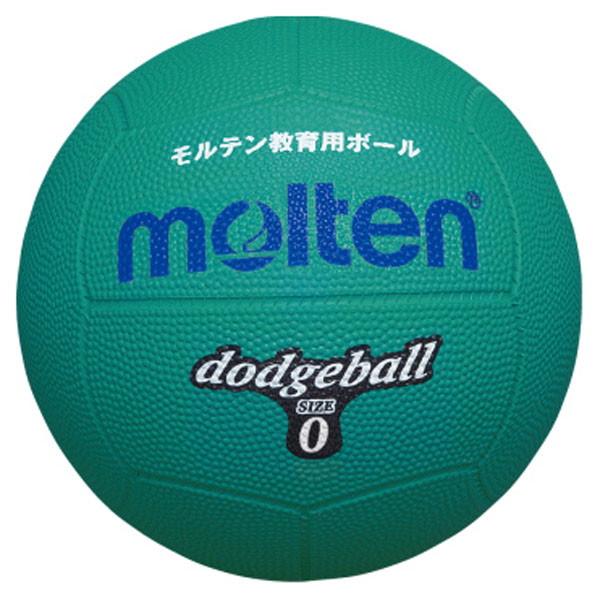 モルテン molten ドッジボール0号球 緑 ハントドッチ ボール D0G