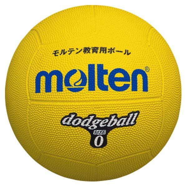 モルテン molten ドッジボール0号球 黄 ハントドッチ ボール D0Y