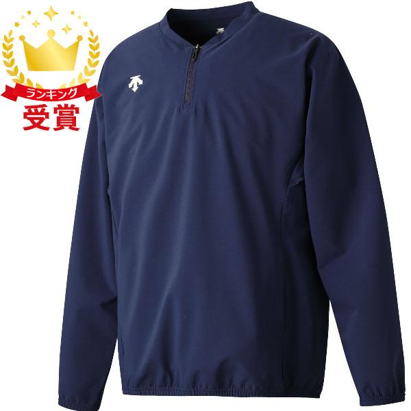 DESCENTE（デサント） 返品交換不可 大特価 長袖 ストレッチジャケット