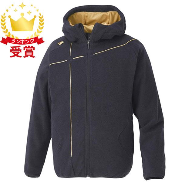 DESCENTE（デサント） DESCENT フリースジャケット DBX-2660C-BKSG