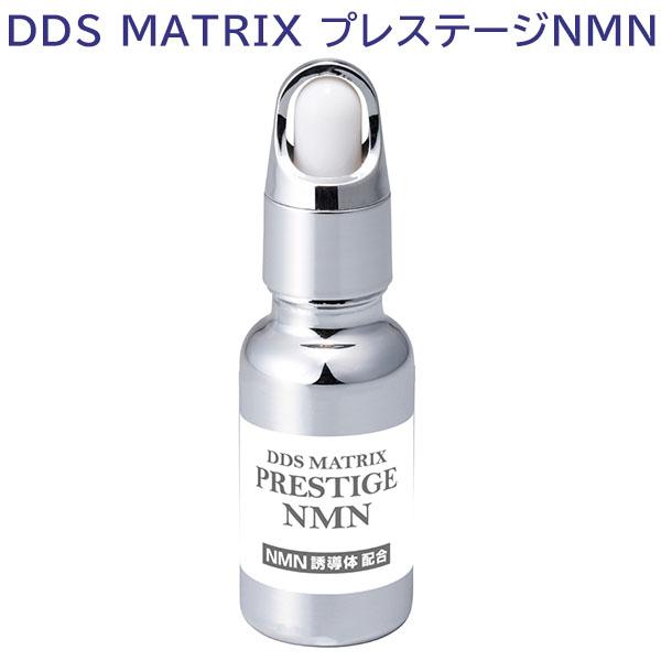 DDS MATRIX プレステージNMN - DDSマトリックス