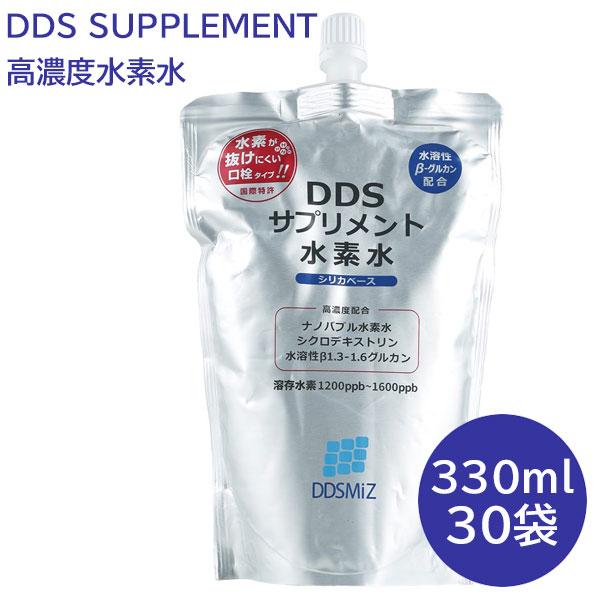 DDS SUPPLEMENT 高濃度水素水 330ml×30袋 : Lafitte ラフィート