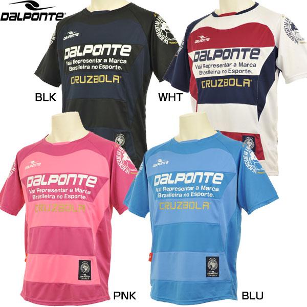 サッカー　プラクティスシャツ DALPONTE（ダウポンチ） サッカー・フットサル プラクティスシャツ