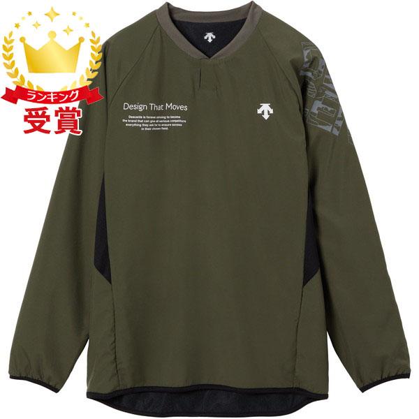 保温性に優れたウォーマージャケットです。汗のかきやすい脇部分には速乾性に優れたメッシュ素材を配置しています。また、着脱がしやすいように、襟元にボタンを配置しています。肩口の迷彩プリントがデザインアクセントの秋冬使用のジャケットです。素材・材...