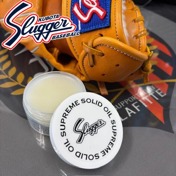 久保田スラッガー、従来の固形オイルよりもベタつきの少ない、高品質の固形オイルです。品番：E-110　E110成分：油脂、ワセリン、ろう容量：40g特徴：革に潤いを与えます。※注意：塗りすぎるとベタつきがとれず、重くなります。【0290112...