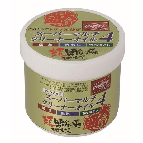 グラブオイル界のリンスインシャンプー+トリートメント。4代目登場。汚れ落とし、保革、艶出しのトリプル機能を持ったマルチタイプ。毎日メンテナンスを行うユーザー向け。スーパーマルチクリーナーオイルと比べミンクオイルを増量し、保革力UP。シリコン...