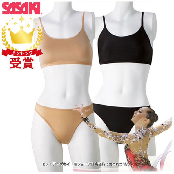 【商品説明】※ショーツは含まれません。伸縮・吸水・速乾性に富んだスポーツアンダーウエア素材、プログレスキン(R)を使用。激しい動きにもフィットするのでたるみにくく、素肌感覚で着用いただけます。【サイズ】S、M、L、JO【素材】ポリエステル8...