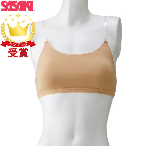 【商品説明】伸縮・吸水・速乾性に富んだスポーツアンダーウエア素材、プログレスキン(R)を使用したファンデーショントップに、待望の透明ストラップタイプができました！激しい動きにもフィットするのでたるみにくく、素肌感覚で着用いただけるのはもちろ...