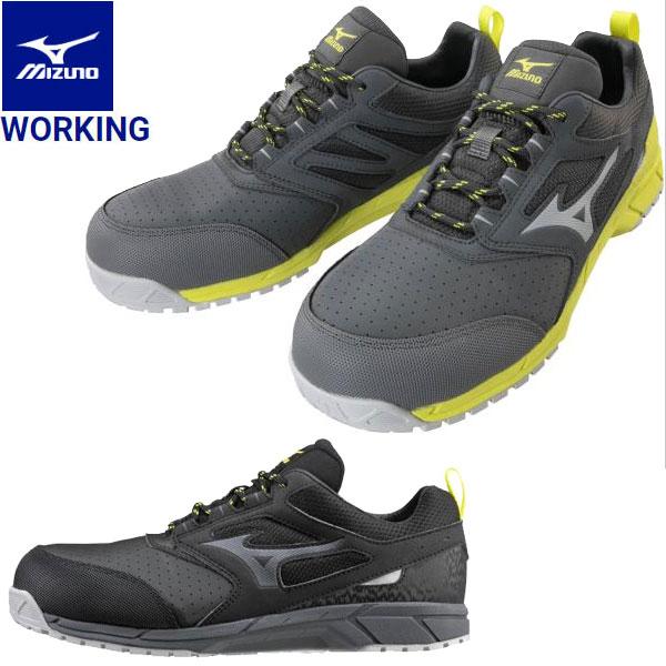 MIZUNO ミズノ ワーキング 安全靴 オールマイティAS15L ALMIGHTY AS15L ワーキング ユニセックス F1GA2002 MIZUNO MIZUNO（ミズノ ワーキング） 安全靴 オールマイティAS15L