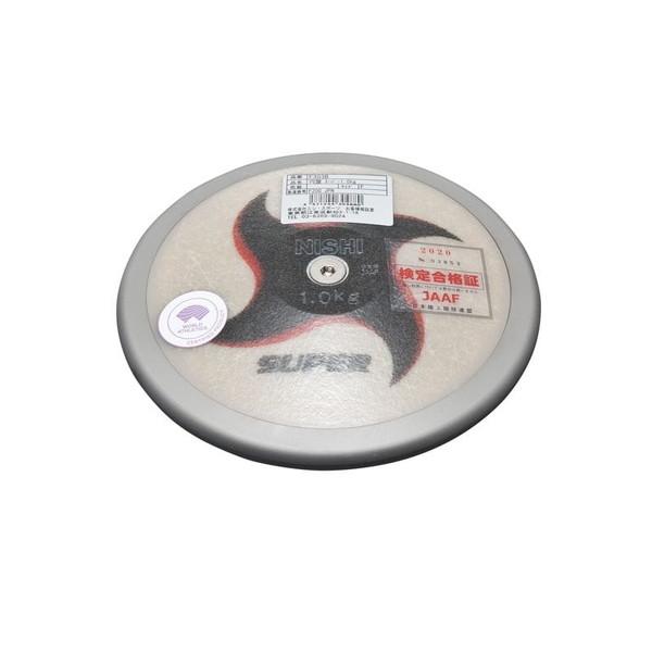 値下げ！ニシ • スポーツ円盤　新品未使用　スーパー　女子用　1kg　NISHI ニシ・スポーツ ニシ・スポーツ（NISHI）円盤 スーパーHM