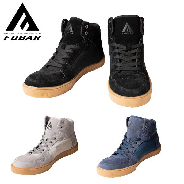 靴 FB おたふく手袋 FUBAR フーバー FB-821 FB-822 FB-823 ワークシューズ
