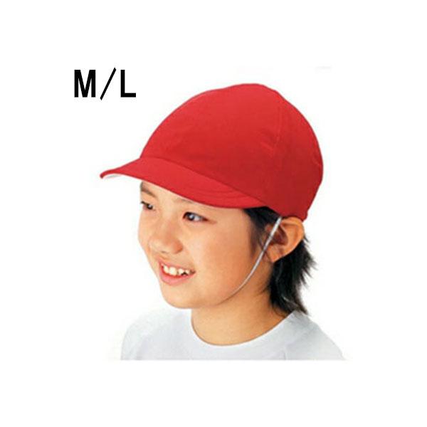 〇素材：ポリエステル100％〇サイズ：M 53-58cmL 57-60cm〇つばの長さ：6.5cm〇カラー：表 アカ　裏 シロ〇紫外線遮蔽率：UPF50+【03006331900000000】【02304000000000000】