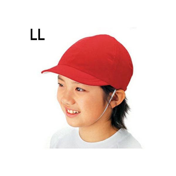 〇素材：ポリエステル100％〇サイズ：LL 59-63cm〇つばの長さ：6.5cm〇カラー：表 アカ　裏 シロ〇紫外線遮蔽率：UPF50+【03006331900000000】【02304000000000000】