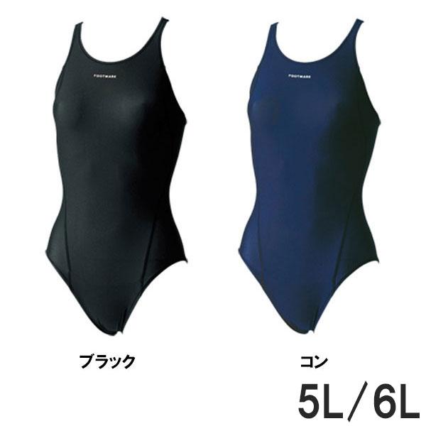 フットマーク FOOTMARK すまいるスイム 女子用ワンピース水着 5L 6L