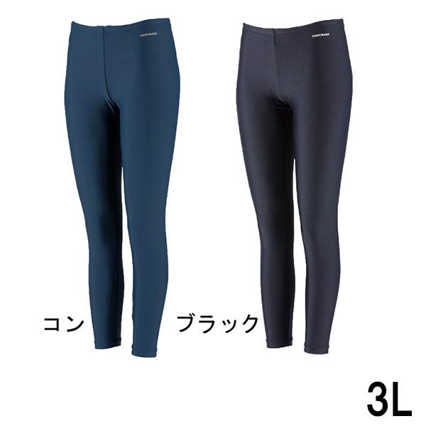 FOOTMARK　フットマーク メンズ 水泳 スイムレギンス 水着 スイミング 紫外線カット 日焼け止め 伸縮性 UPF50＋ ネイビー 3L