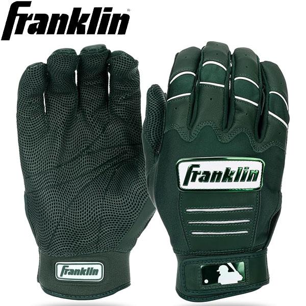 MLBプロが使用する最も人気のあるフランクリンのバッティンググローブ中で最も人気のある「CFX PRO」シリーズ手甲部の3本ラインの「テクトニックフィット」が、柔軟性を提供。掌はピタード社の最高級一枚革にデジタル型押しを施しどんな状況でも柔...