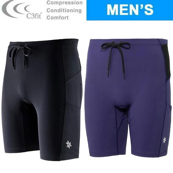 C3Fit（シースリーフィット） STORAGE HF TIGHTS ストレージハーフ