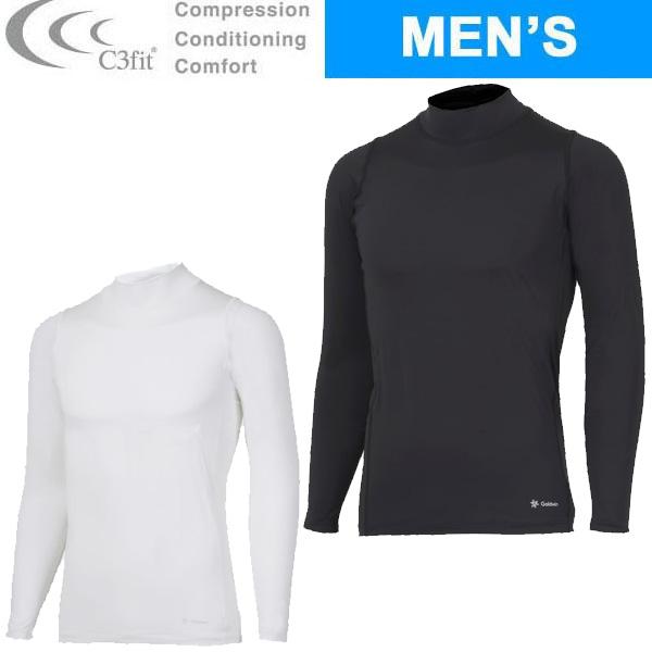 C3fit（シースリーフィット）クーリング モックネック ロングスリーブ（C3fit／メンズ）GC62110 Cooling Mock Neck Long Sleeves