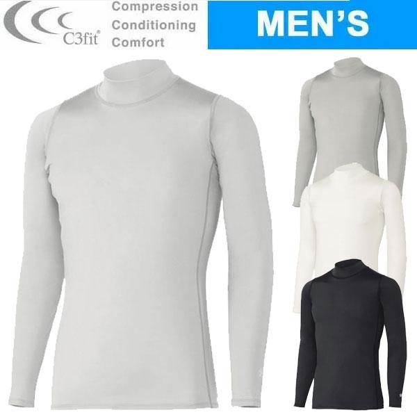 C3fit シースリーフィット COOL MOCK NECK GC65100 メンズ クーリングモックネックロングスリーブ